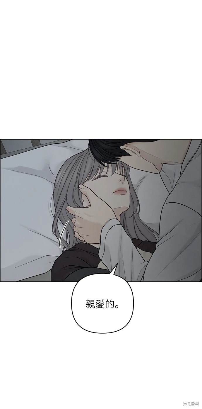 第35话66