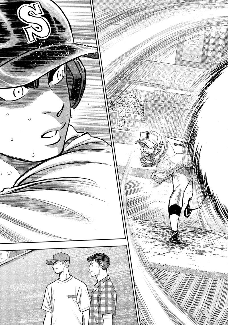 第二季第298话19