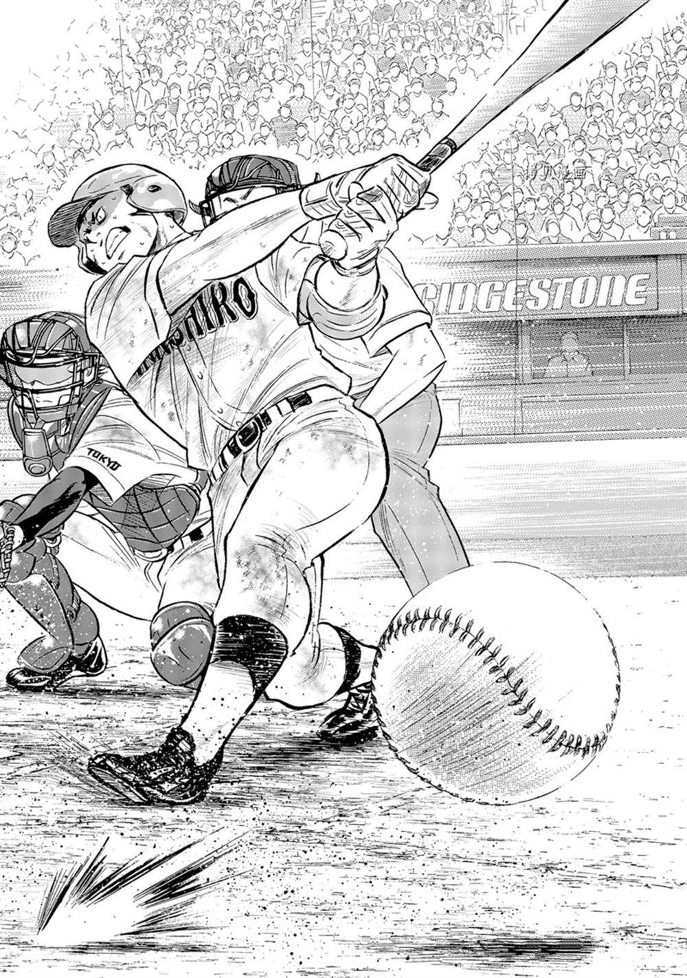 第二季第295话18