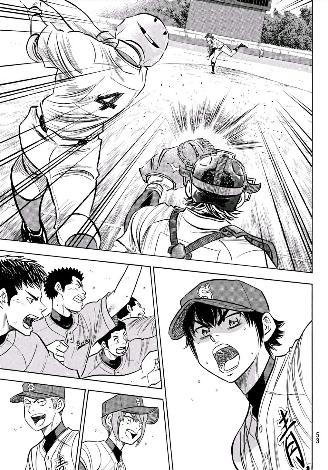 第2部194话 还能更好！！13