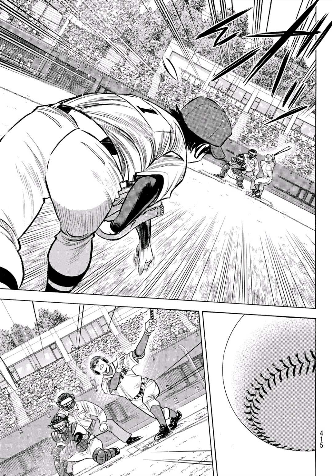 第2部189话 就是这样的地方19