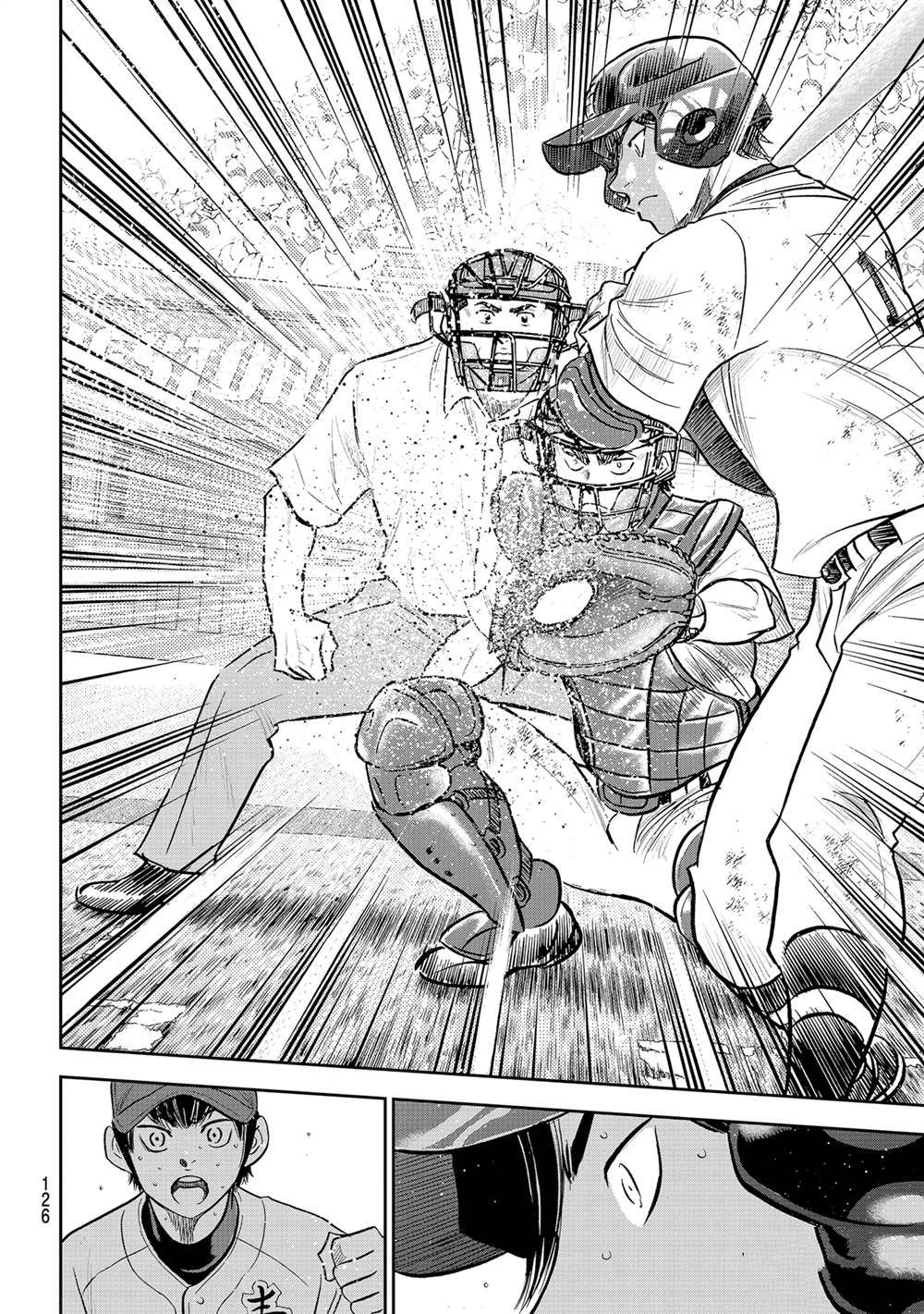 第二季第283话20