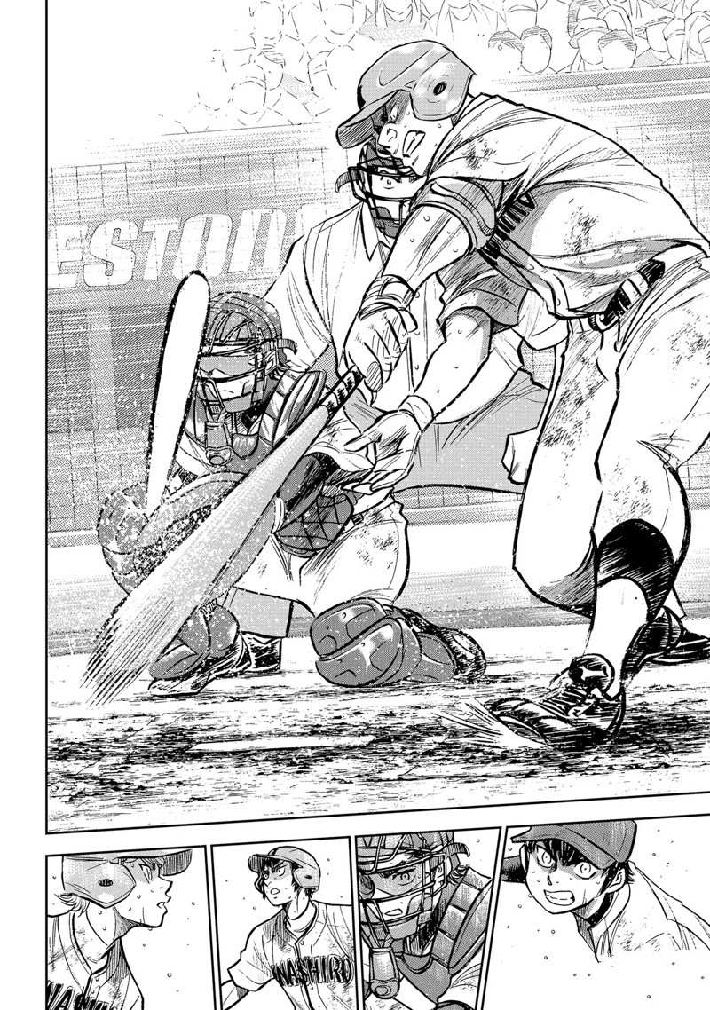 第二季第303话14