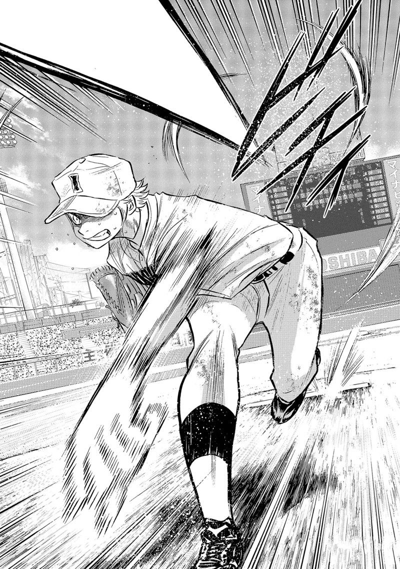 第二季第299话12