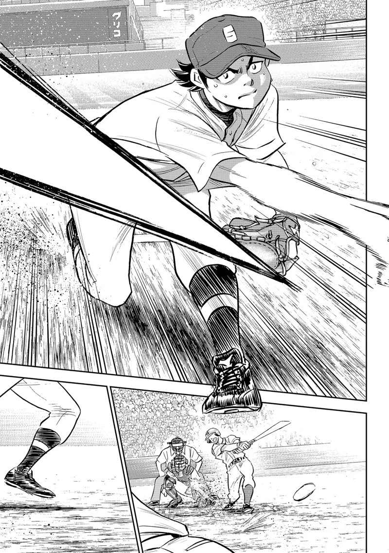 第二季第308话10