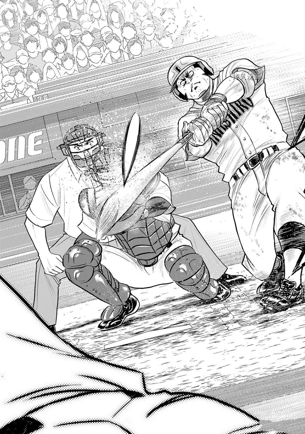 第二季第278话15