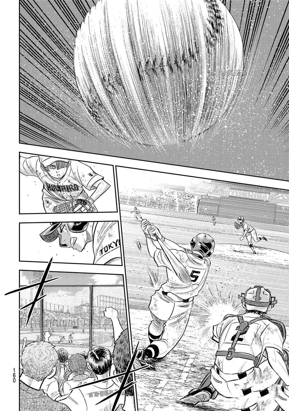 第二季第286话12