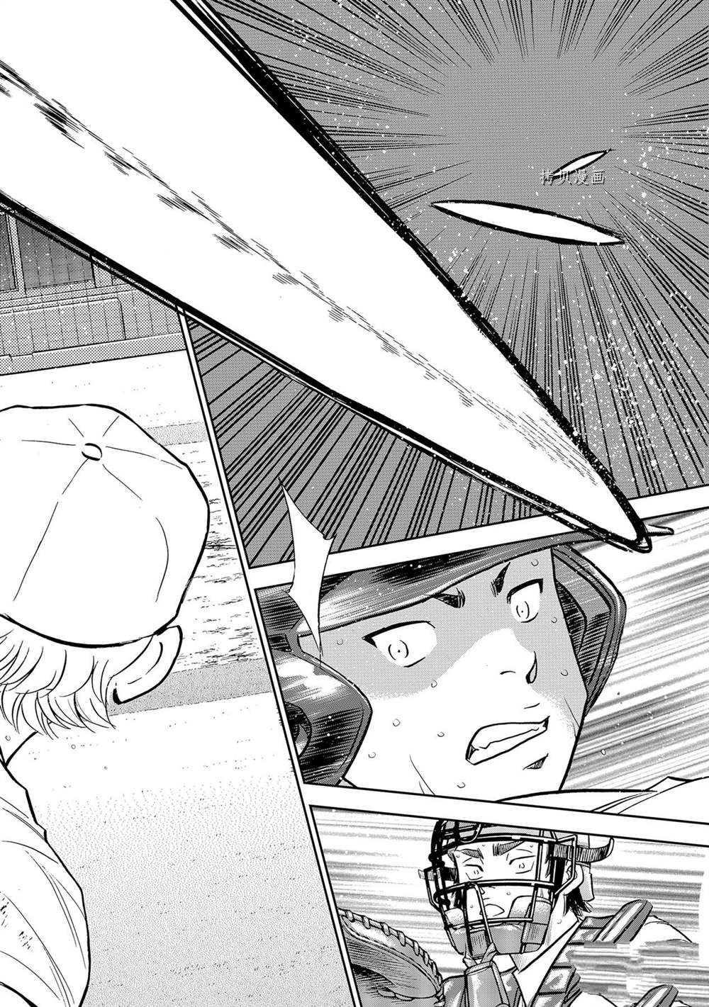 第二季第280话14