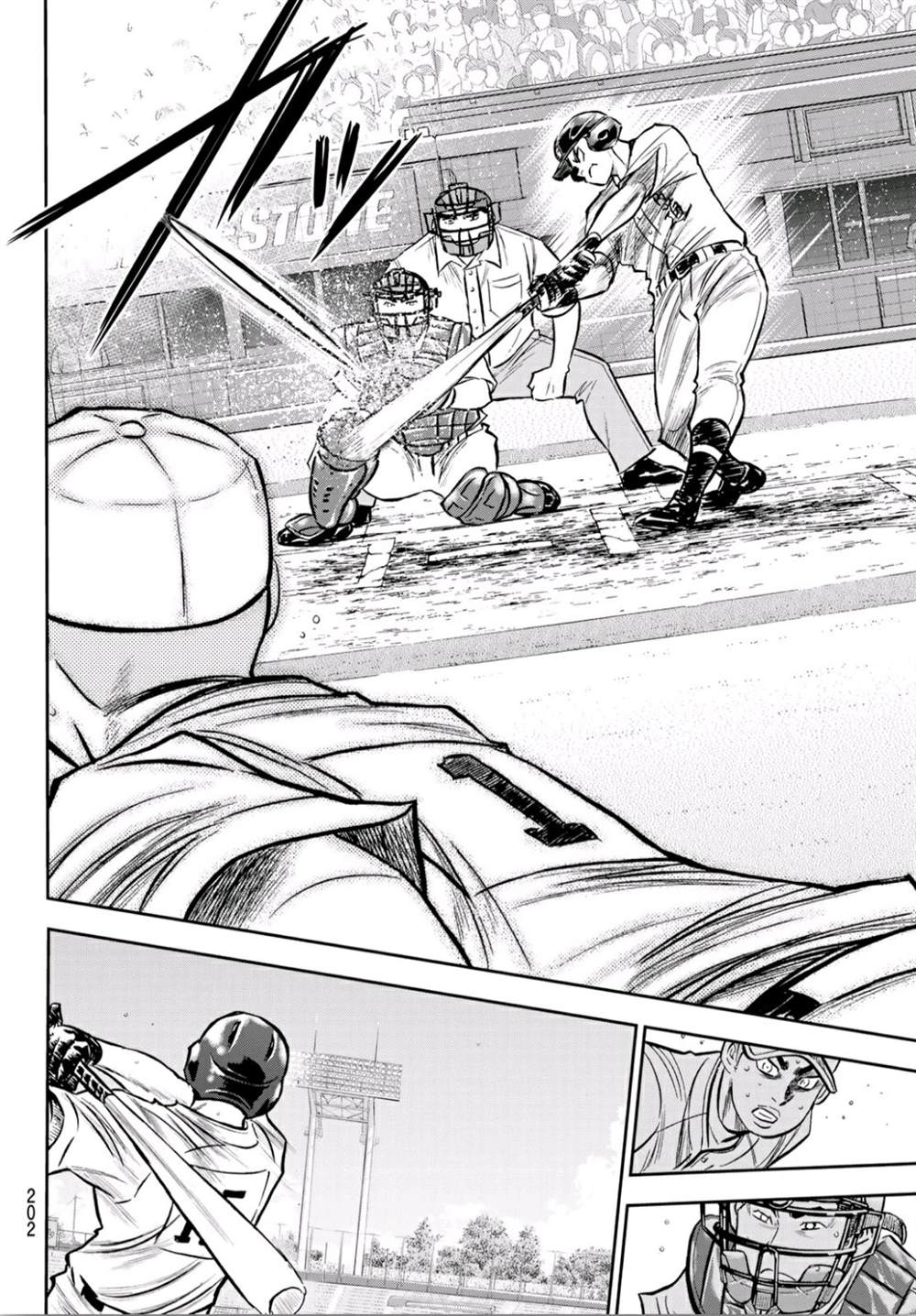 第2部241话 来自青道的施压14