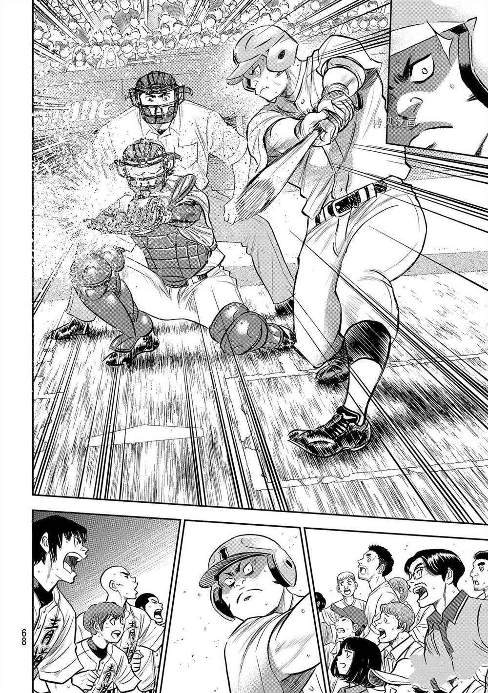 第二季第270话14