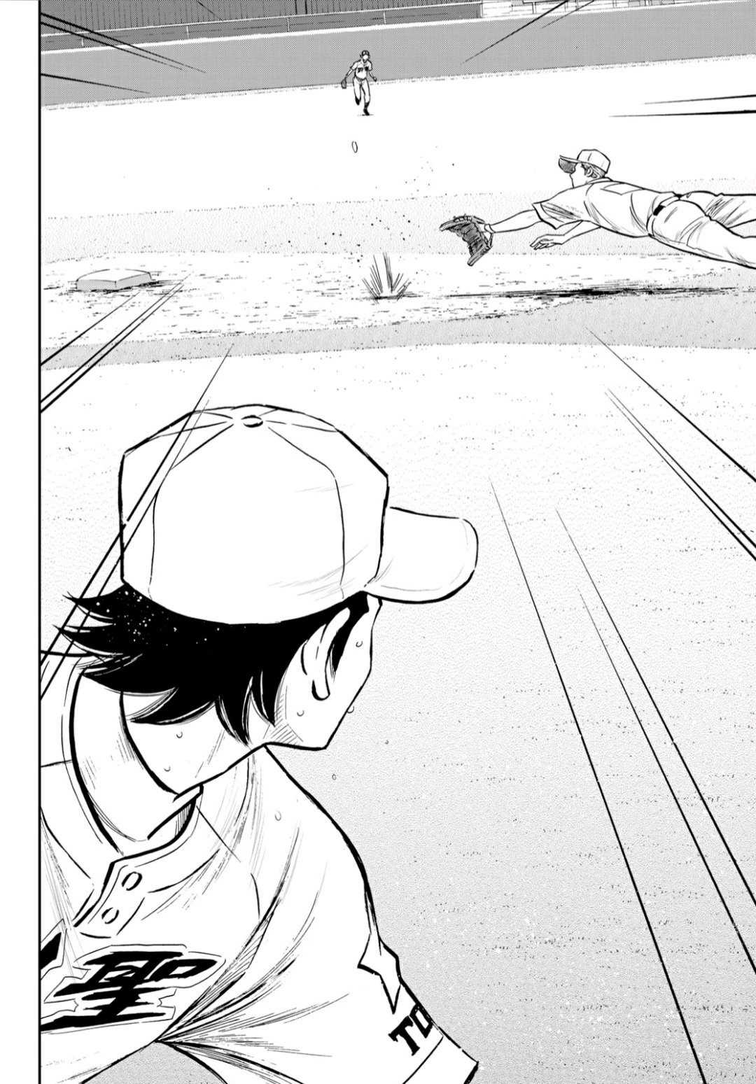 第2部214话 集大成18