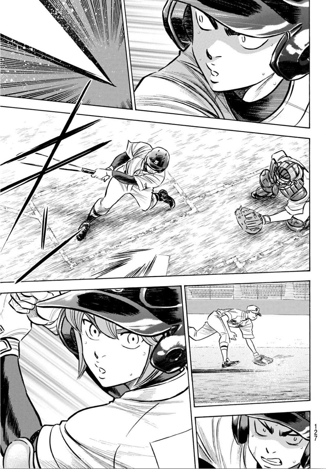 钻石王牌207 强音10