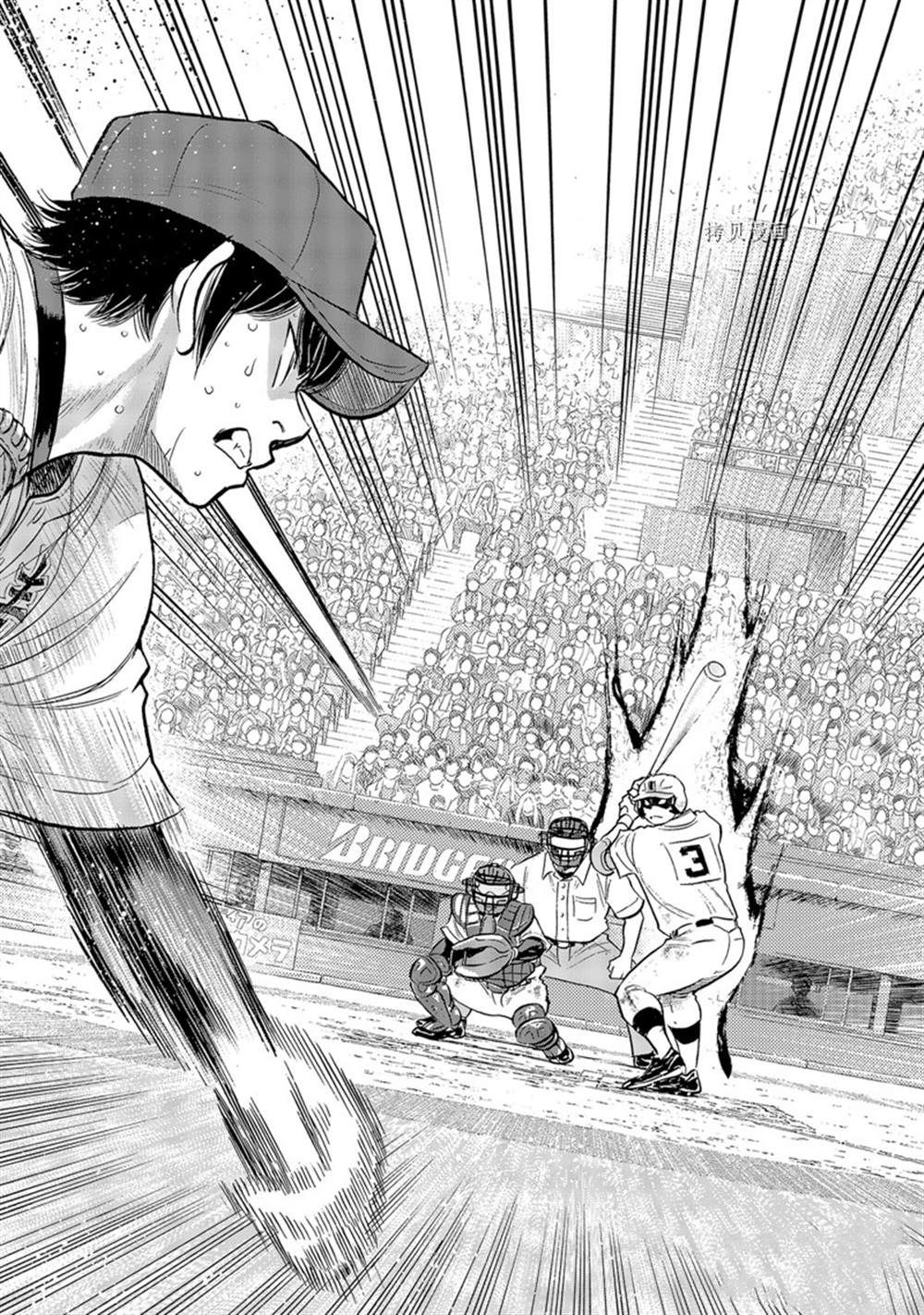 第二季第295话14