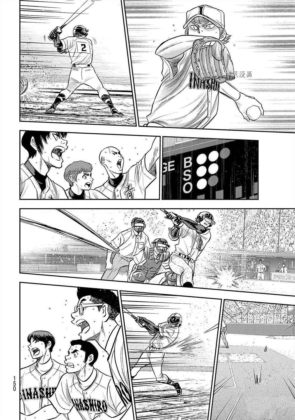 第二季第271话16