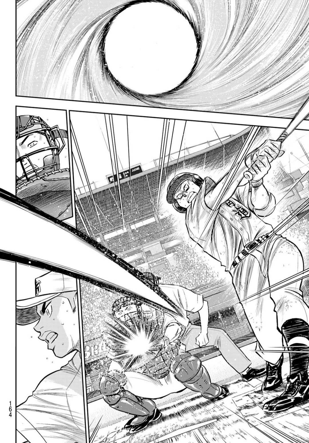 第2部240话 源头18