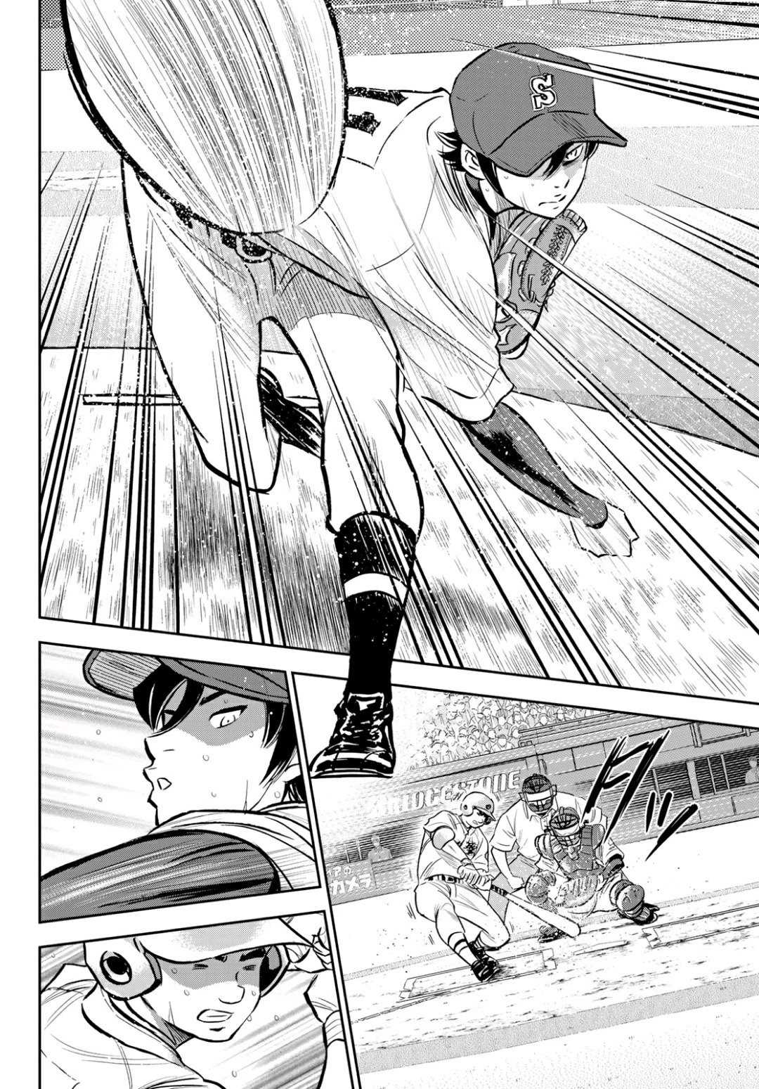 第2部215话 有备无患18