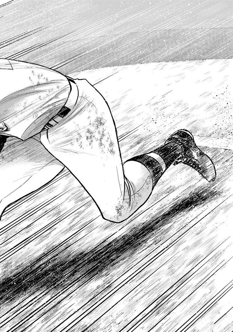 第二季第304话18