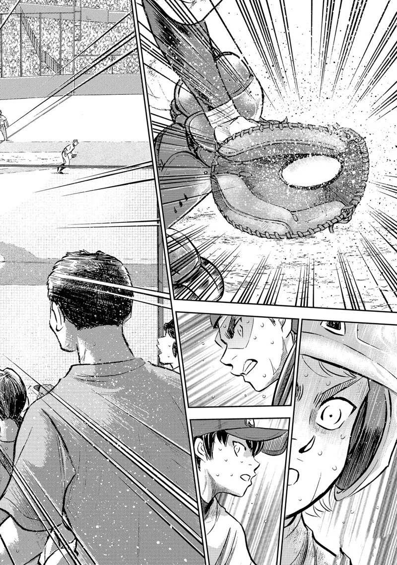 第二季第303话22