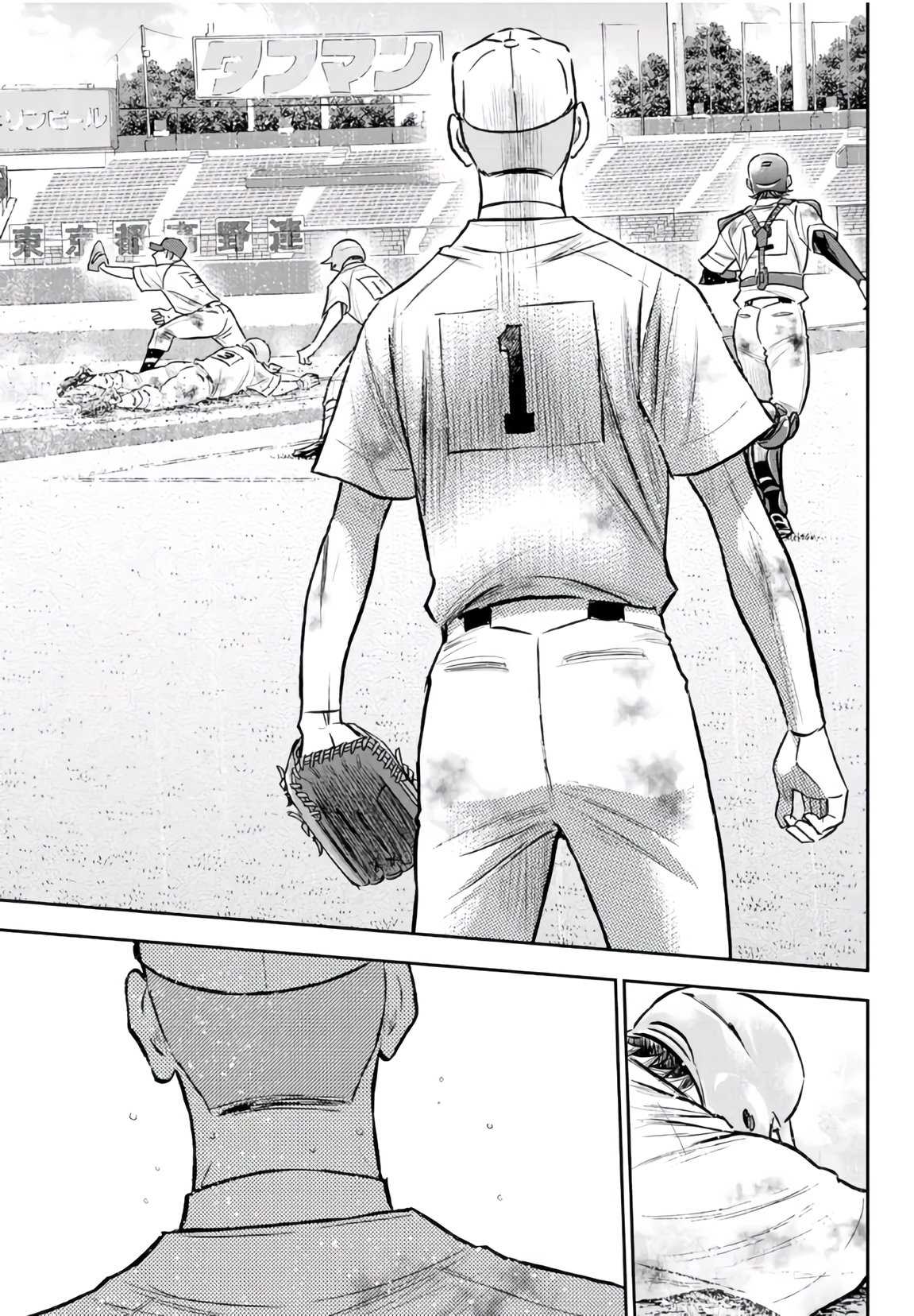 第2部 第253话 投进那双手套19