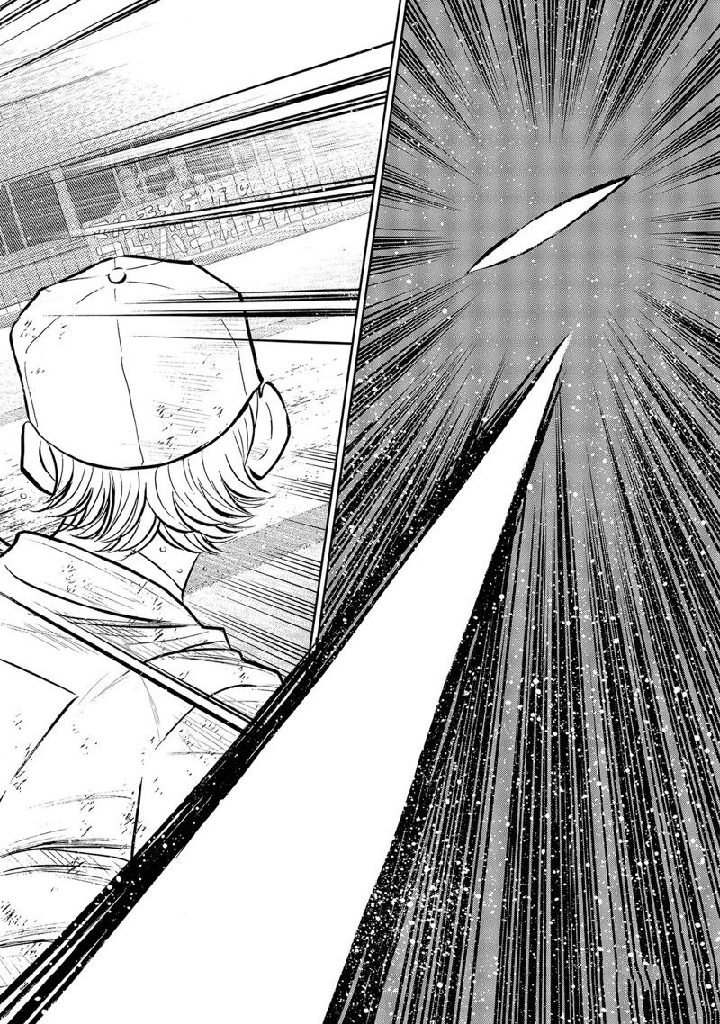 第二季第299话14