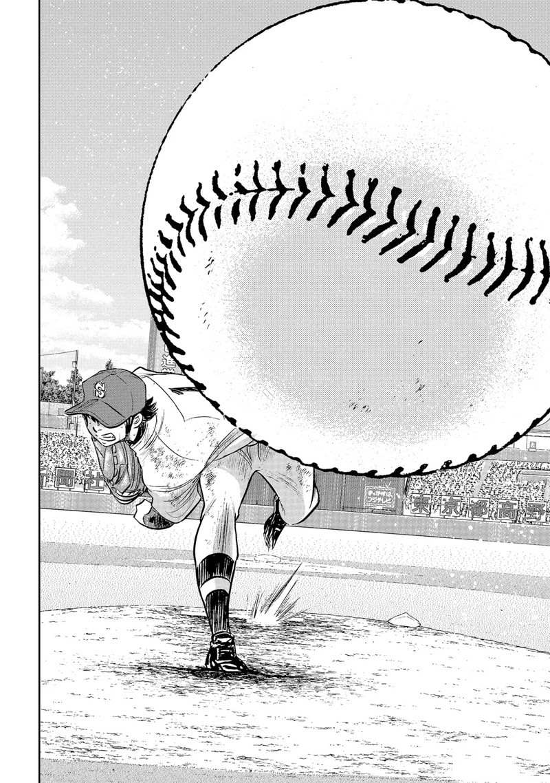 第二季第303话12