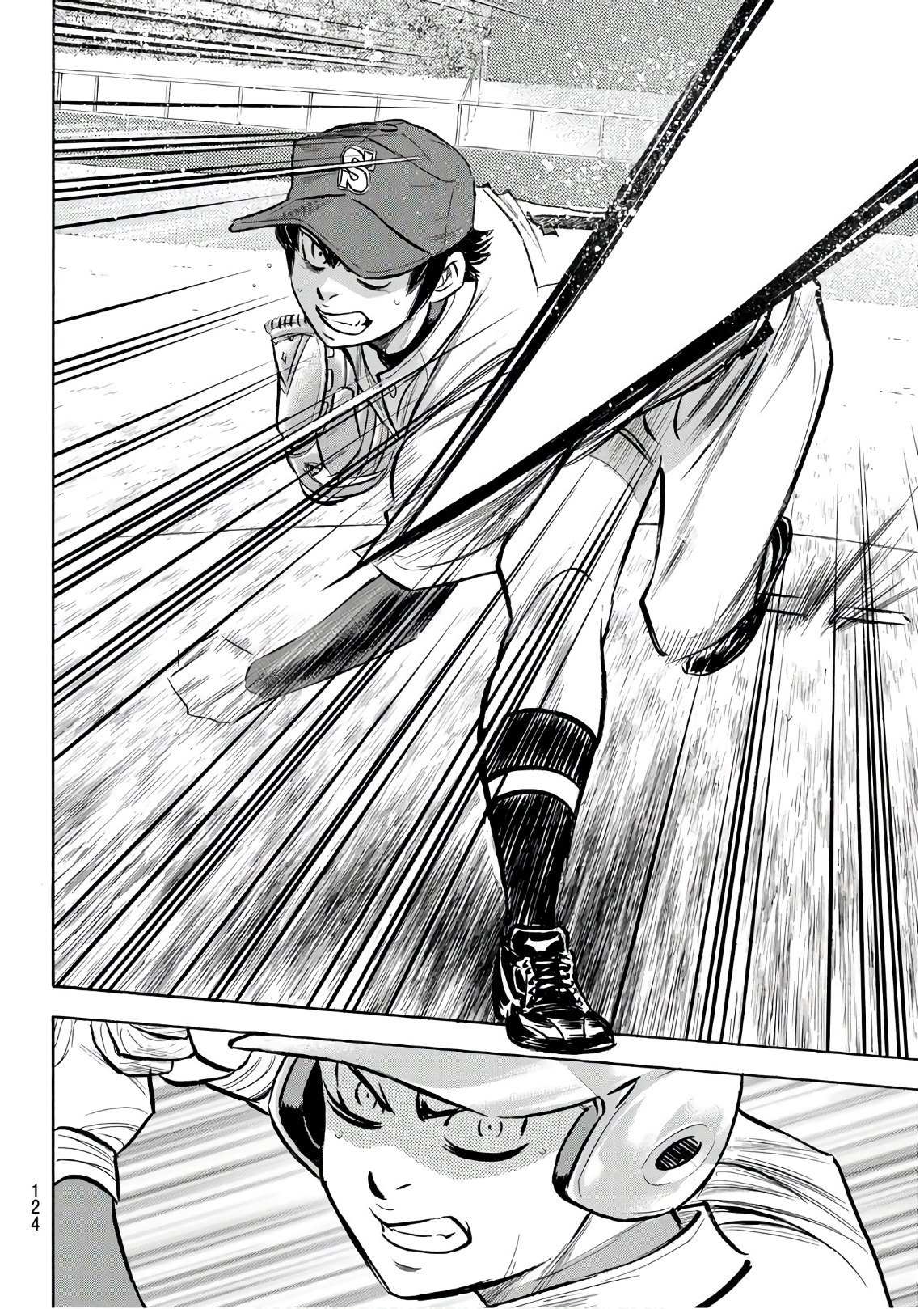 第2部189话 就是这样的地方17