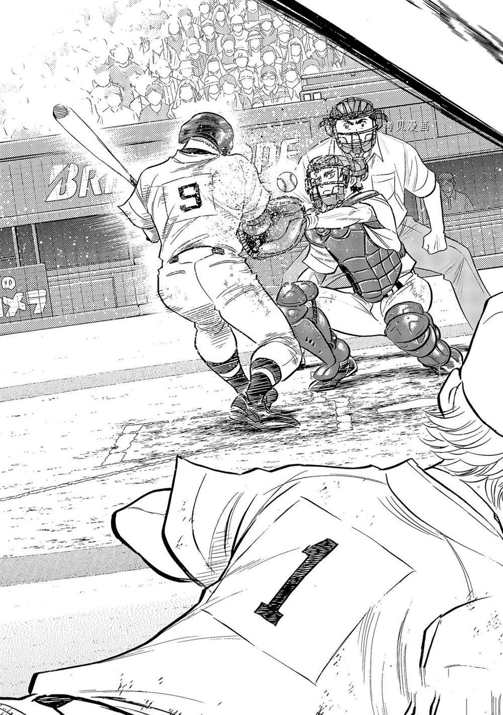 第二季第280话15