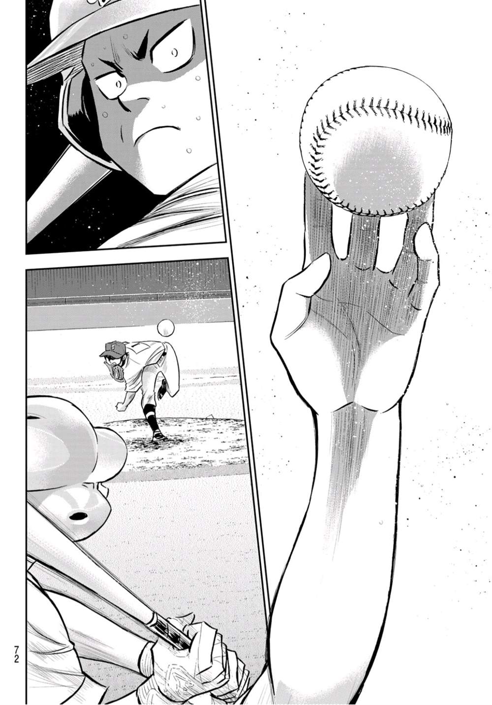 第2部243话 为谁尽一己之力11