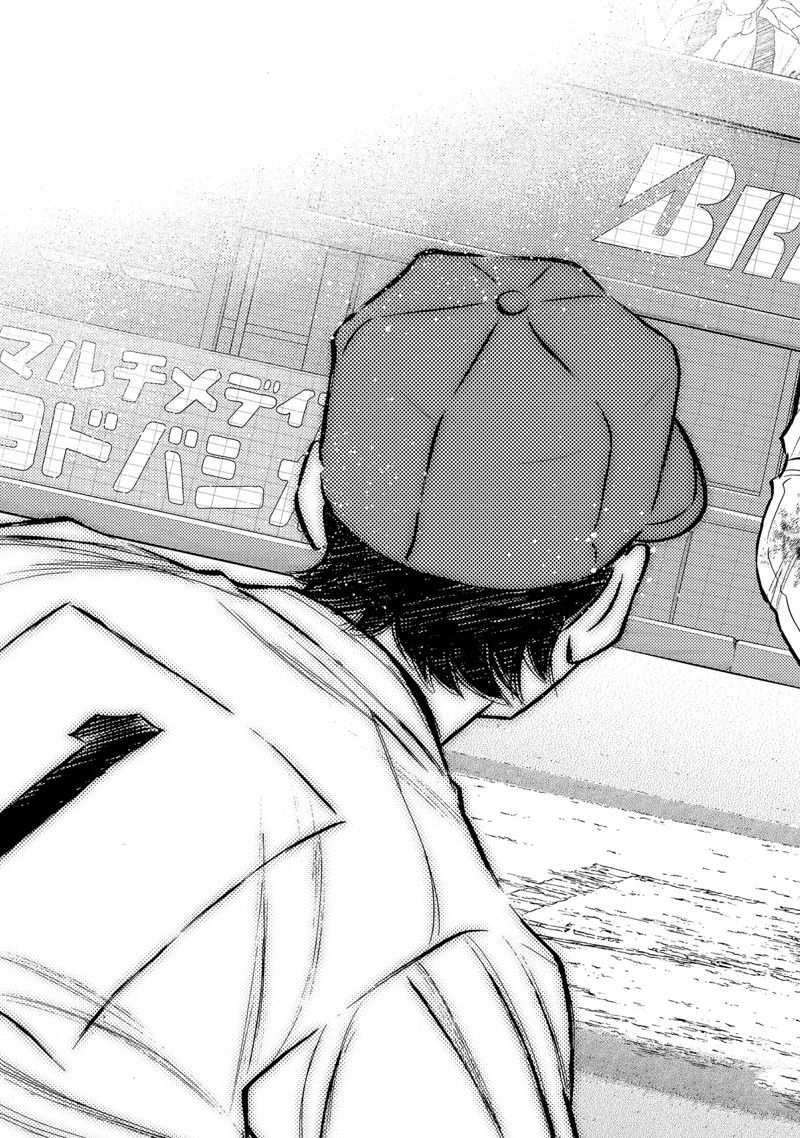 第二季第300话23