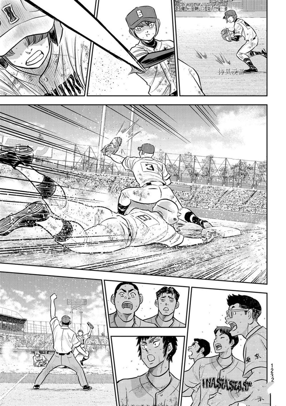 第二季第293话13