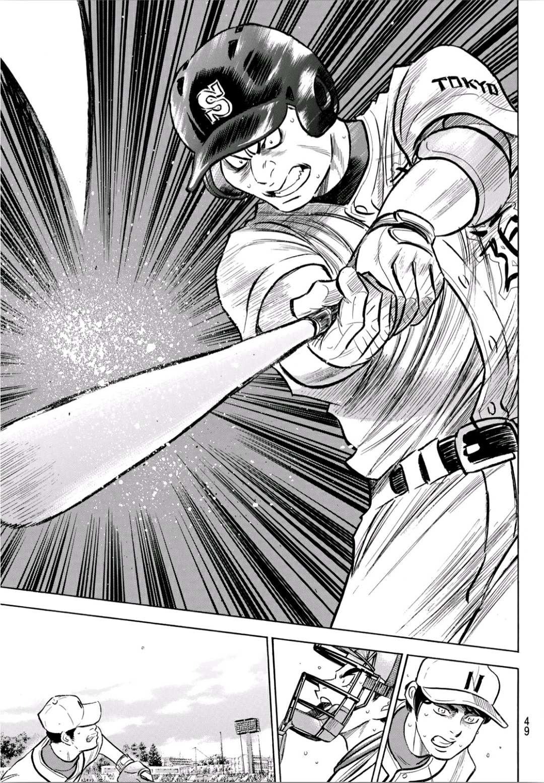 第2部194话 还能更好！！9