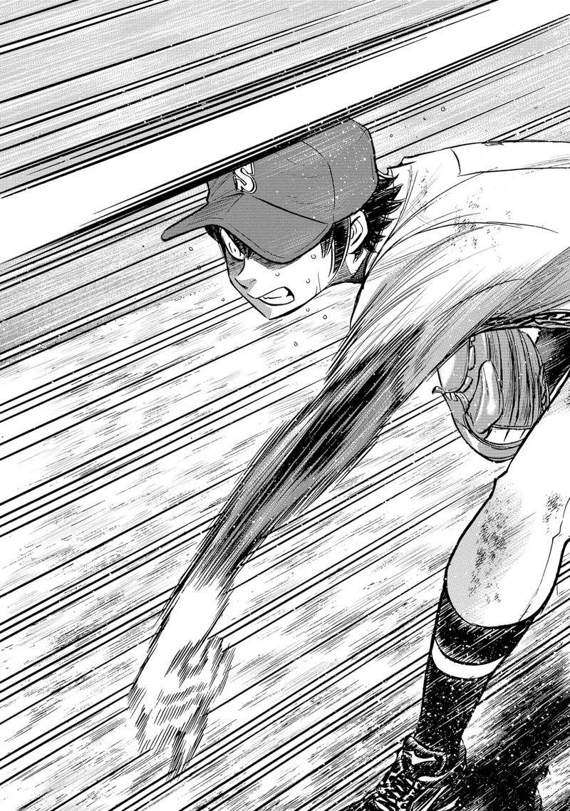 第二季第304话19