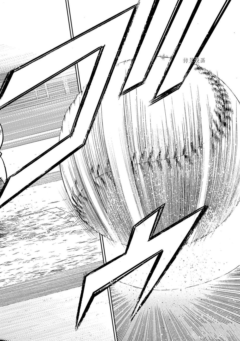 第二季第278话14