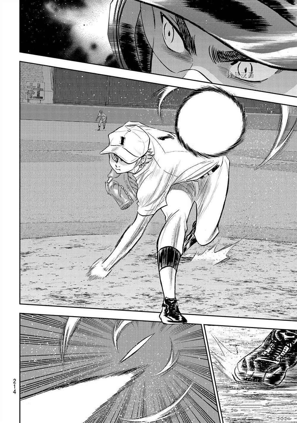 第二季第265话18