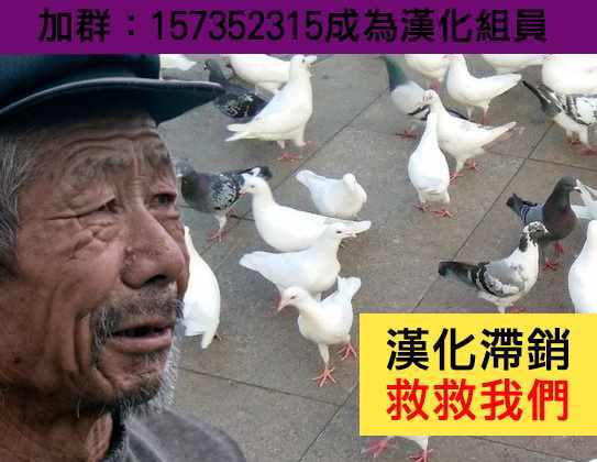 不熟练的两人 推特版0710