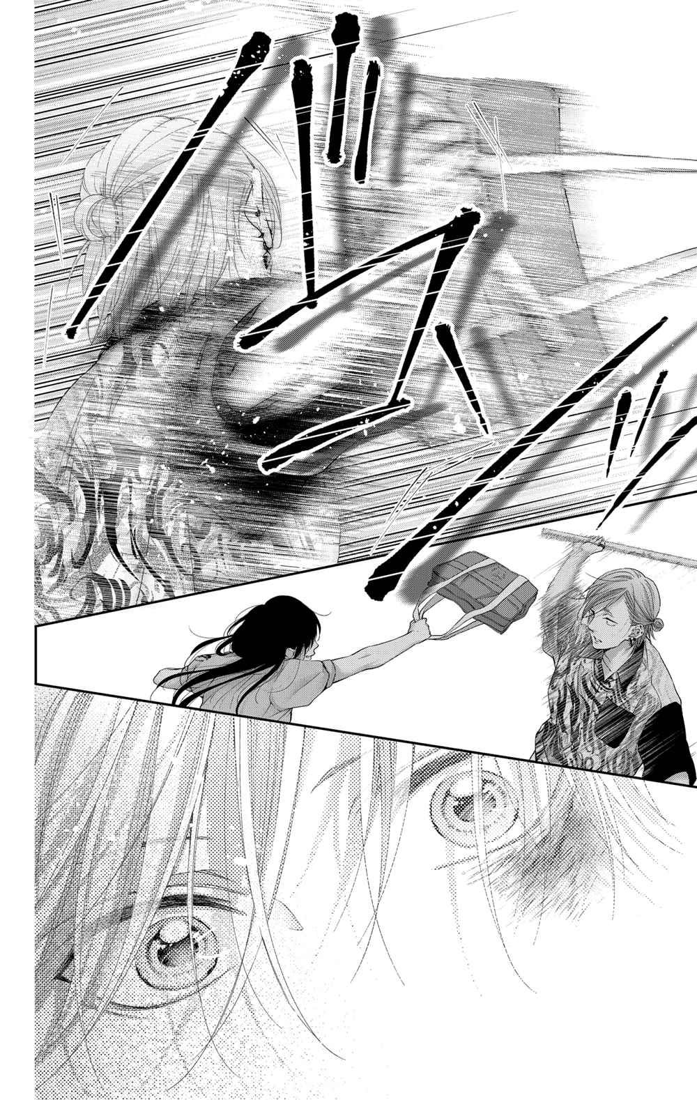 动画化人设图46