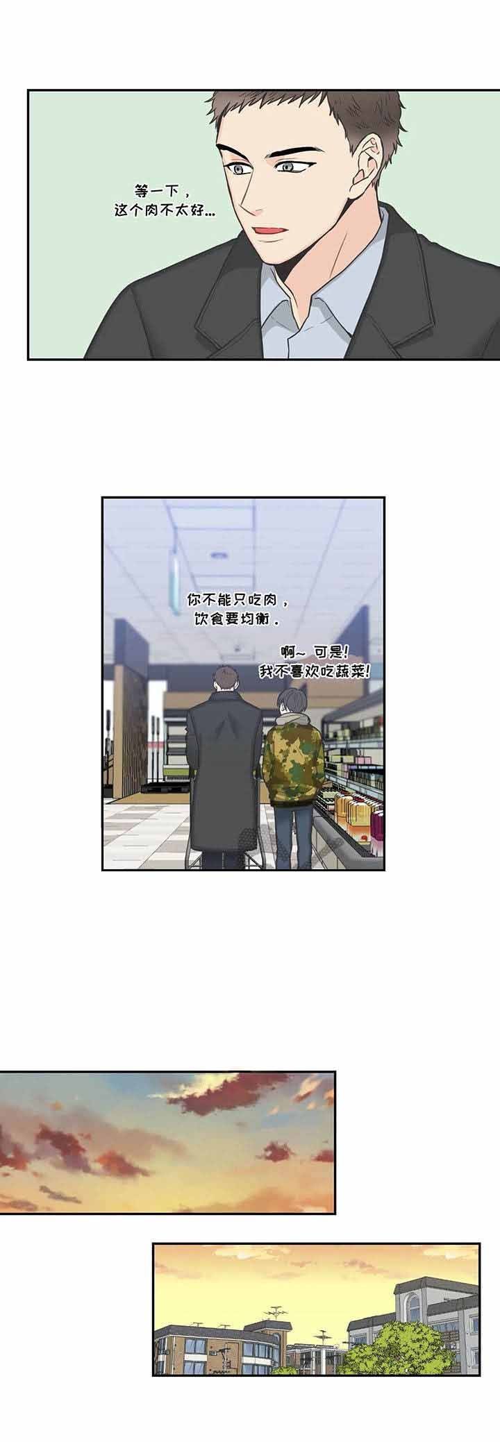 第36话6
