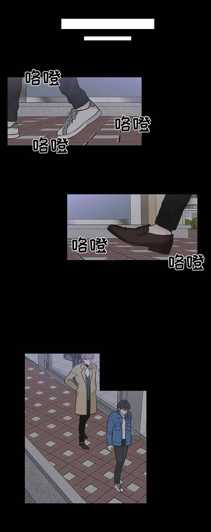第43话6