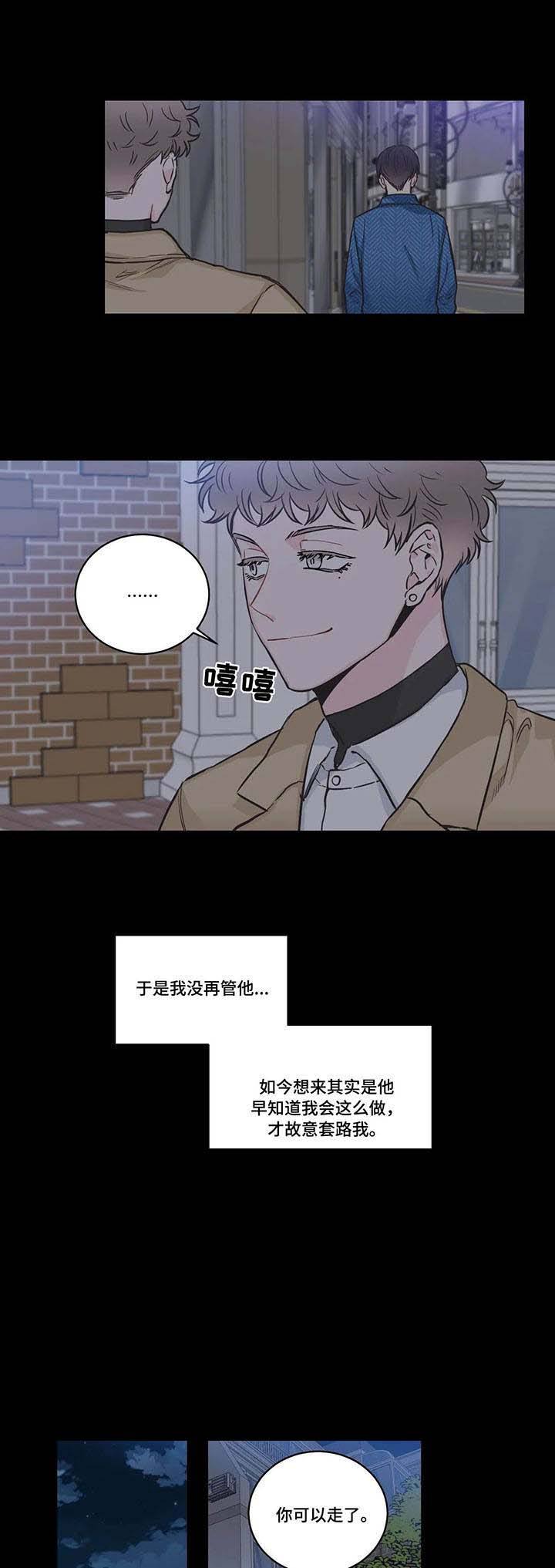 第44话1