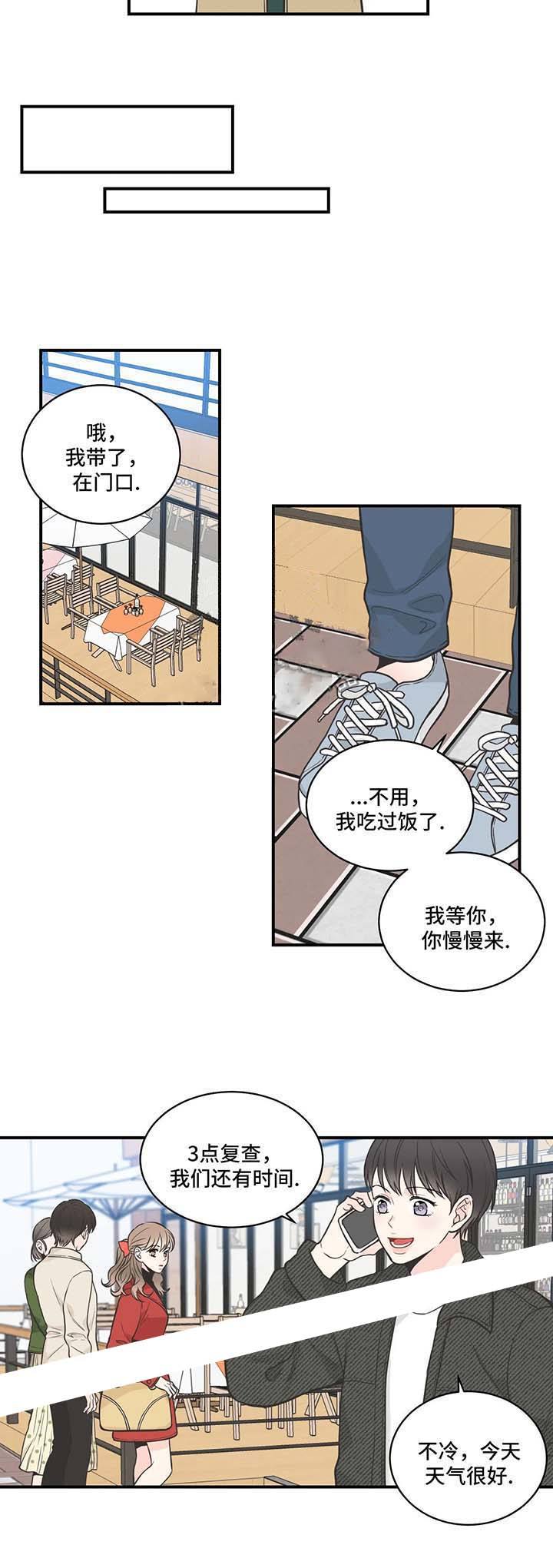 第60话4