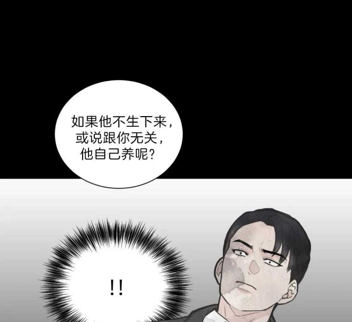 第103话57