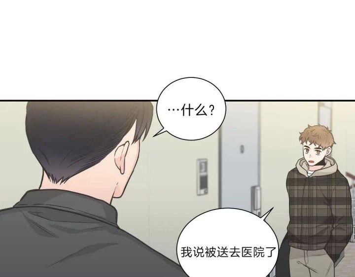 第104话21