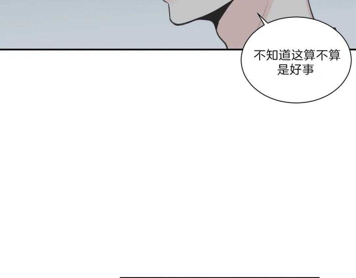 第105话50