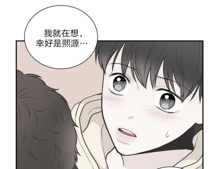 第105话65