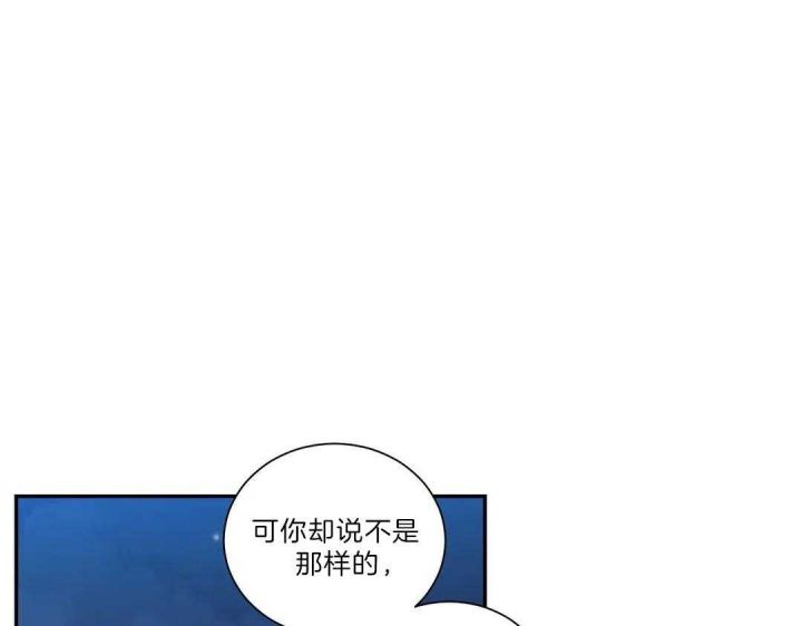 第105话70