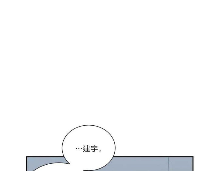第105话57