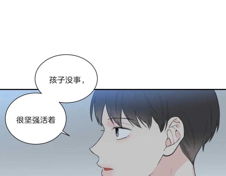 第105话49