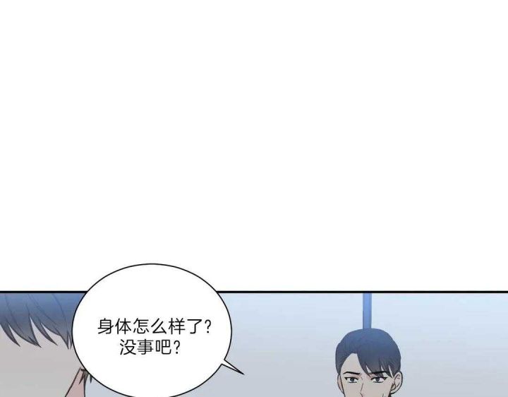 第105话43