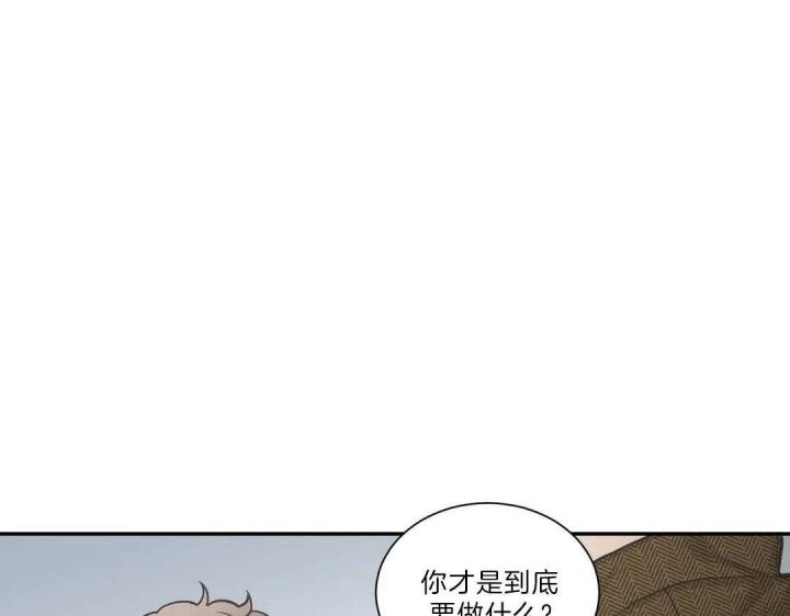 第105话23