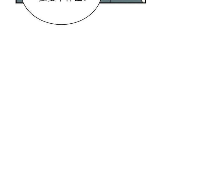 第105话11